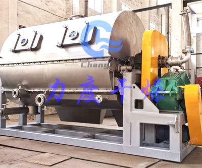 腐殖酸滚筒刮板干燥机的特性与应用